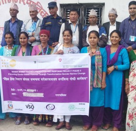 लैङ्गिक हिंसा निवारण कोष सम्बन्धी बुढीगंगामा सरोकारवालासंग अन्तरक्रिया