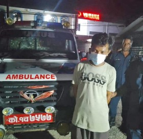 सिराहामा एम्बुलेन्सबाट गाँजा बरामद, चालक पक्राउ