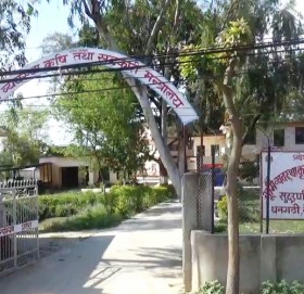 सुदूरपश्चिम सरकारको कृषि कर्जा कार्यक्रममा बैंकले कर्जा प्रवाह गरेनन्