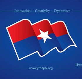 युवा संघले बनायो ४९१ सदस्यीय केन्द्रीय समिति (सूचीसहित)