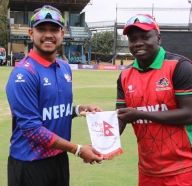 नेपाल र केन्याको तेस्रो खेल आज
