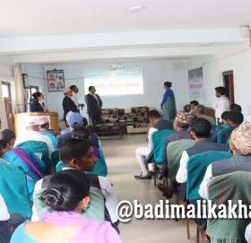 बडिमालिका नगरपालिकाद्धारा बार्षिक समिक्षा गोष्ठी सम्पन्न