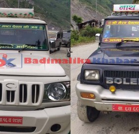 कानून विपरित चलाईएका सावारी साधनलाई कार्वाही