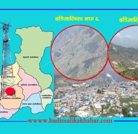 बाजुरा सदरमुकामकै गाउँमा फोन गर्न अग्ला डाडाँ धाउनुपर्ने