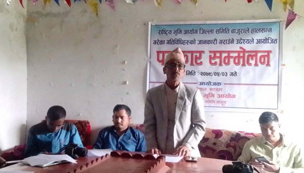 ३५ दिन भित्र भुमिहिनकाे तथ्याङ्क संकलन गरिसक्नुपर्ने‍ : राष्ट्रिय भुमि आयोग