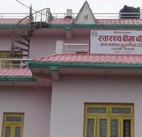 सुदूरपश्चिमका अस्पतालले स्वास्थ्य बिमा बोर्डबाट भुक्तानी पाएनन्