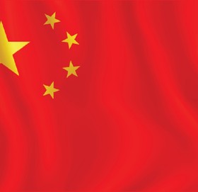 चीनले चेतावनी दिँदै भन्यो – अमेरिकाले ठूलो मूल्य चुकाउनुपर्छ