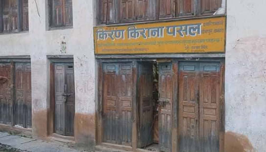 बझाङको सदरमुकाम चैनपुरमा अदालतकै अगाडि एक पसलमा चोरी:नगद सहित रिचार्ज गायब