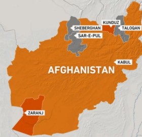 अफगानिस्तानमा चार संदिग्ध आतंककारी पक्राउ