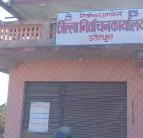 डडेल्धुरामा २२ मतदानस्थल थप गर्न सिफारिस