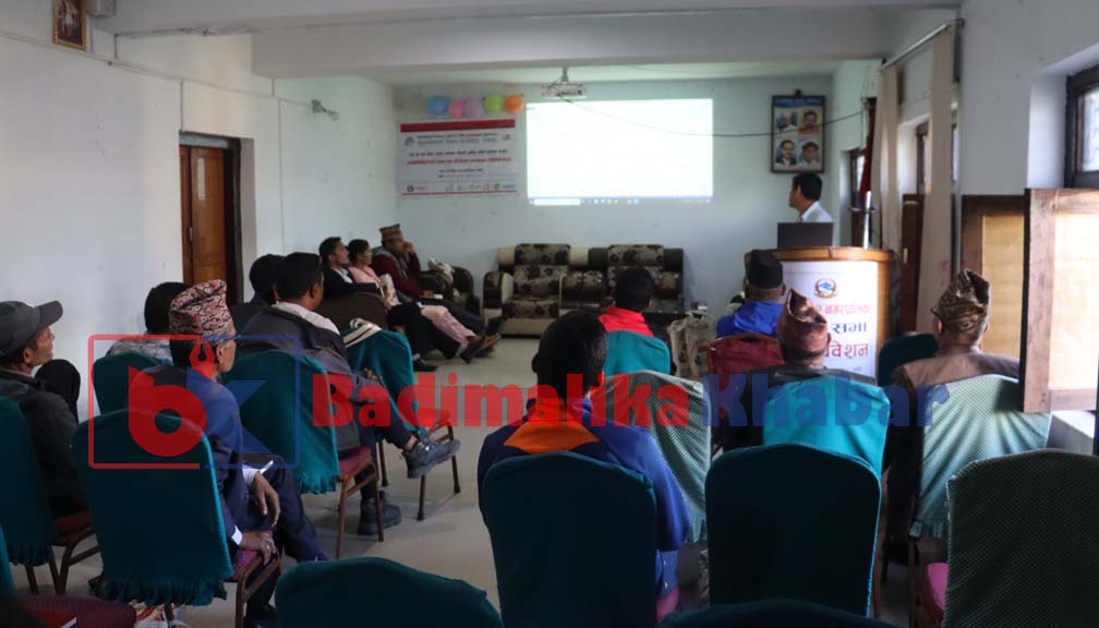 आइएनएफ बाजुराद्धारा आगामी कार्यक्रमका बारेमा छलफल