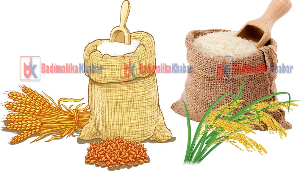 सुदुरपश्चिमका पहाडी ६ जिल्लाकाे खाद्यान्न बचत शून्य