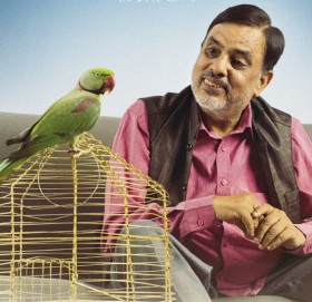 महजोडीको फिल्म ‘महापुरुष’ भाइटीकाको भोलिपल्ट रिलिज हुने