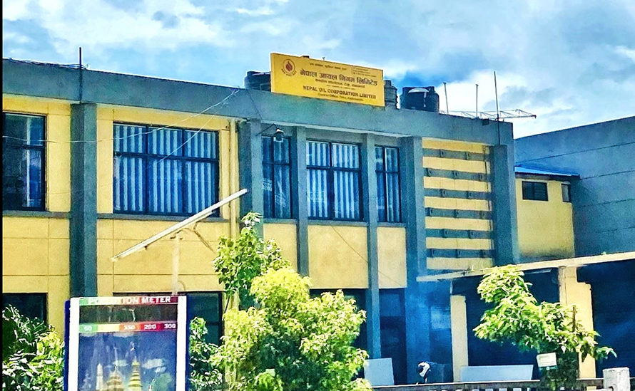 बाजुरा लगायत दुर्गमका १० जिल्लामा निगमद्धारा पेट्रोल पम्प खाेल्ने तयारी
