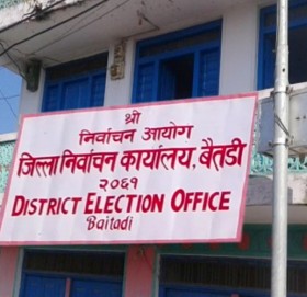 बैतडीमा २ हजार ८०८ नयाँ मतदाता थपिए