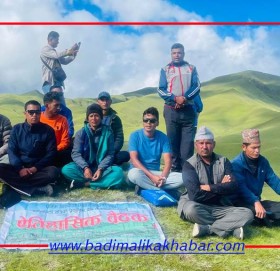 प्रेस चौतारी नेपालको ऐतिहासिक बैठक बडिमालिकामा