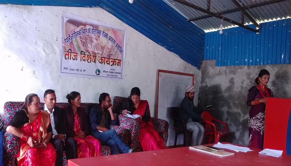 नेपाल पत्रकार महासंघ बाजुरा द्वारा तिज बिशेष कार्यक्रम मनायो