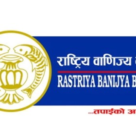 राष्ट्रिय वाणिज्य बैंकको नाफा ५ अर्ब नाघ्यो
