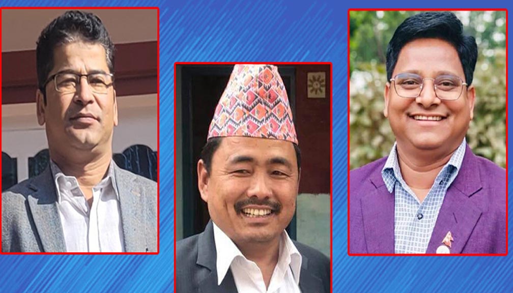 एमालेमा फर्कदै नेकपा (एस)का ३ नेता