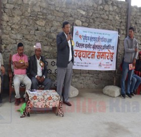 ९ औँ राष्ट्रिय जिल्ला खेलकुद प्रतियोगिता छनोट सुरु