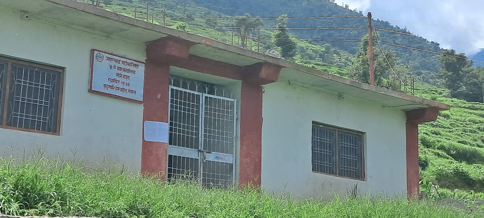 जगन्नाथ ५ मा जनप्रतिनीधि र कर्मचारीले मदिरा सेवन गरे ७ हजार जरिवाना