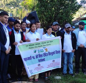 बाजुरामा विश्व रेविज दिवस मनाइयो