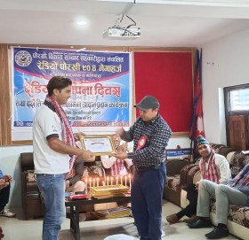 रेडियो पौरखीद्धारा पत्रकार सिंह सम्मानीत