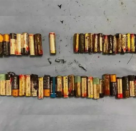 आत्महत्या गर्न ५५ वटा ब्याट्री निलेपछि…