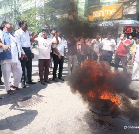 राष्ट्रपतिको राजीनामा माग्दै वीरगञ्जमा जसपा भ्रातृ संगठनको प्रदर्शन