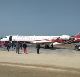 धनगढी विमानस्थलमा जहाज अवतरण गर्दा स्याल प्रवेश गरेपछि…