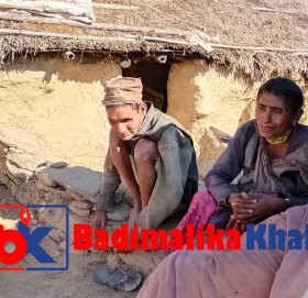 बाजुरामा नागरिकता पाउनबाट एक दलित परिवार बञ्चित