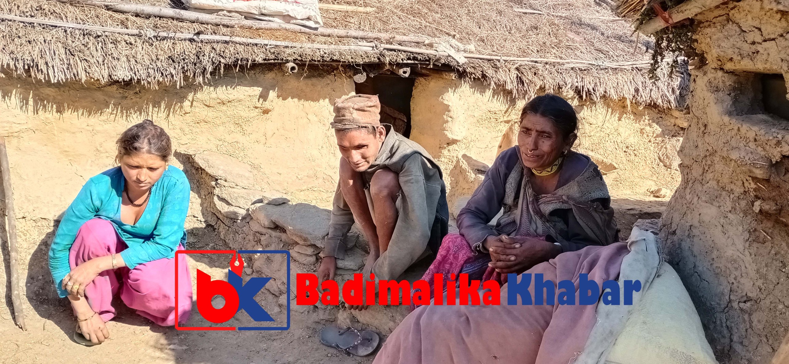 बाजुरामा नागरिकता पाउनबाट एक दलित परिवार बञ्चित