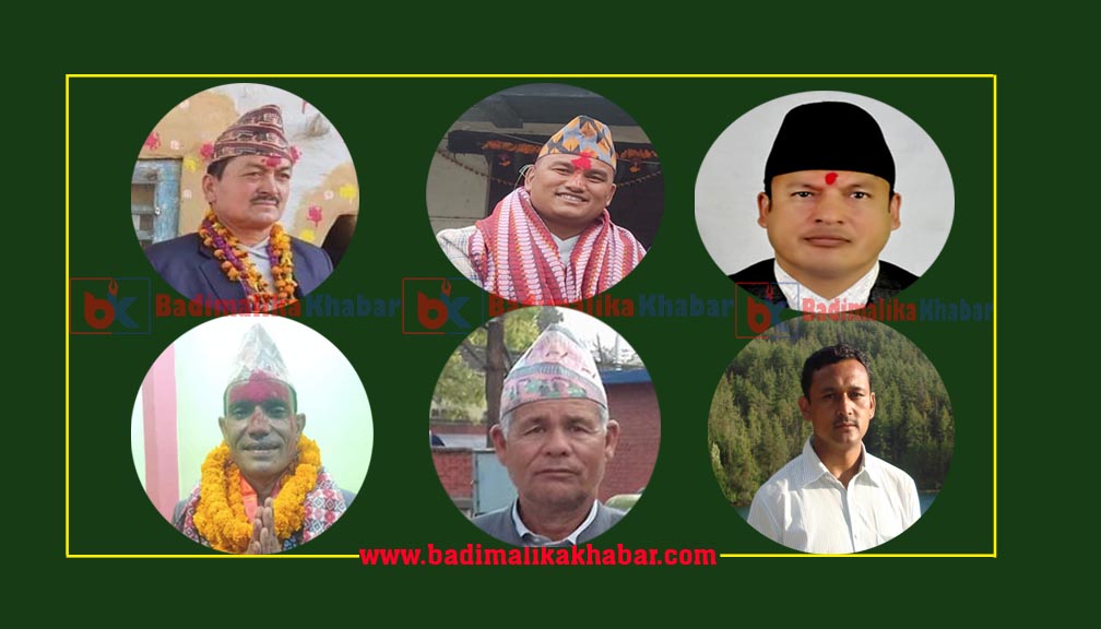 बाजुरामा १९ जना  नगरपालिका प्रमुख र उपप्रमुख उम्मेदवारलाई जनही ४ लाख ५० हजार जरिवाना