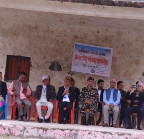 आज संविधान दिवस, बाजुरामा प्रभात फेरी