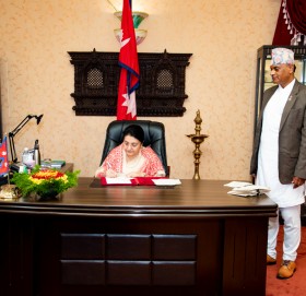 राष्ट्रपतिद्वारा ५ वटा विधेयक प्रमाणीकरण