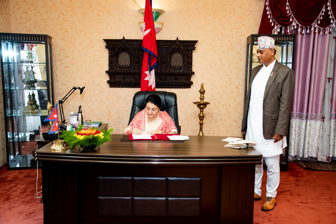 राष्ट्रपतिद्वारा ५ वटा विधेयक प्रमाणीकरण