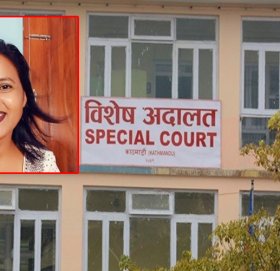 सुदूरपश्चिमका मन्त्री दीर्घ सोडारीकी श्रीमतीविरुद्ध भ्रष्टाचार मुद्दा दायर