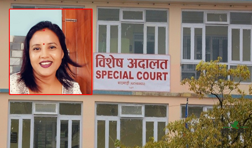 सुदूरपश्चिमका मन्त्री दीर्घ सोडारीकी श्रीमतीविरुद्ध भ्रष्टाचार मुद्दा दायर
