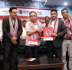 कृषि अनुदान कर्जासम्बन्धी समझदारी पत्रमा हस्ताक्षर