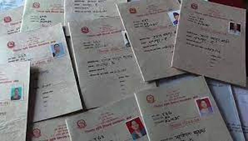 किसानलाई परिचय पत्र वितरण