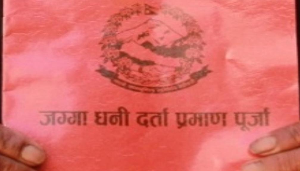 बुढीगंगा नगरपालिका ९ को वडा कार्यालयलाई निशुल्क जग्गा