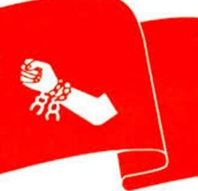 नेपाल उत्पीडित जातीय मुक्ति समाज सुदुर पश्चिमद्धारा ध्यानाकर्षण