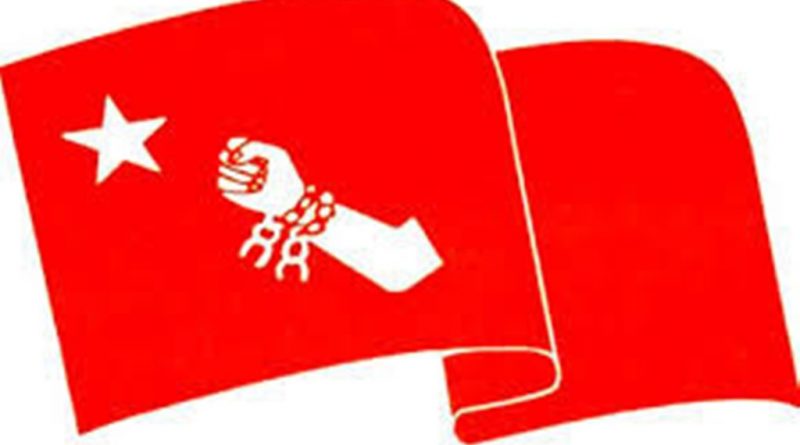 नेपाल उत्पीडित जातीय मुक्ति समाज सुदुर पश्चिमद्धारा ध्यानाकर्षण