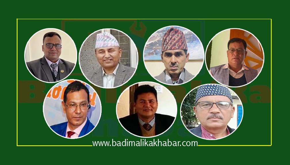 सहमति नभएपछि प्रतिनिधि सभाका लागि काँग्रेस बाजुराबाट ७ जनाको नाम सिफारिस