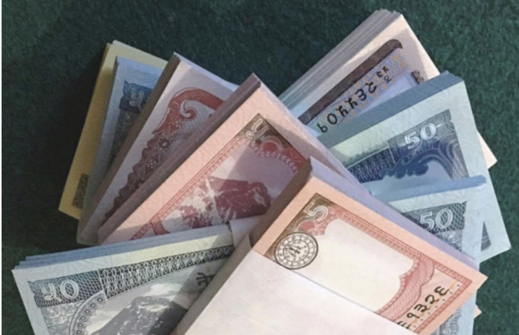 सुकिला नोटको वितरण आजदेखि, नयाँ नोट ढुकुटीमै ‘सिलप्याक’