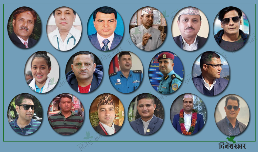 सुदूरपश्चिमका को–को हुने भए राष्ट्रपतिबाट विभूषित ?