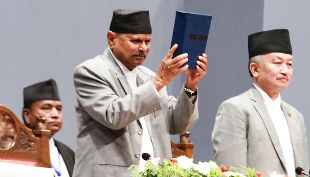 आज संविधान दिवस