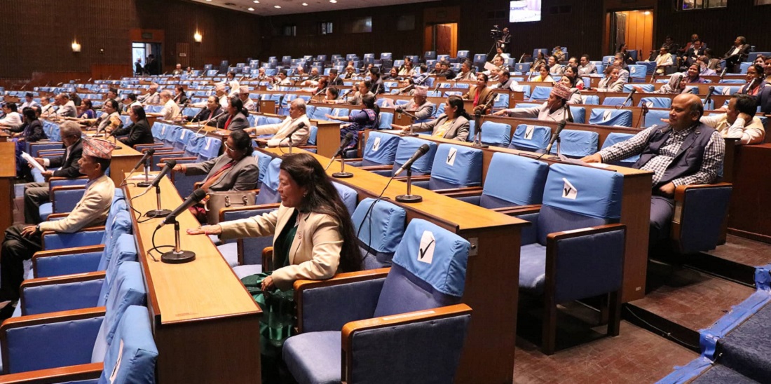 प्रतिनिधि सभाको बैठक बस्दै, यस्तो छ कार्यसूची