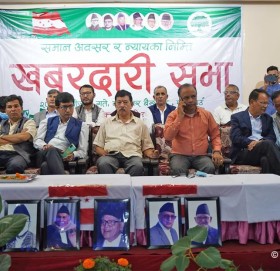 देउवासँगै गठबन्धनका नेताहरुलाई शेखर समूहको खबरदारी