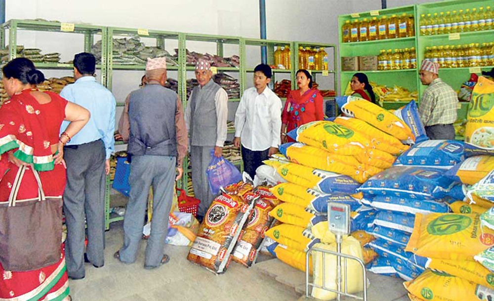 सुपथ मूल्य पसलले उपभोक्तालाई राहत